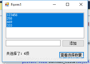 添加剂_richtextbox 添加_添加好友的最好话术