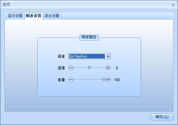 richtextbox 添加_添加好友的最好话术_添加剂