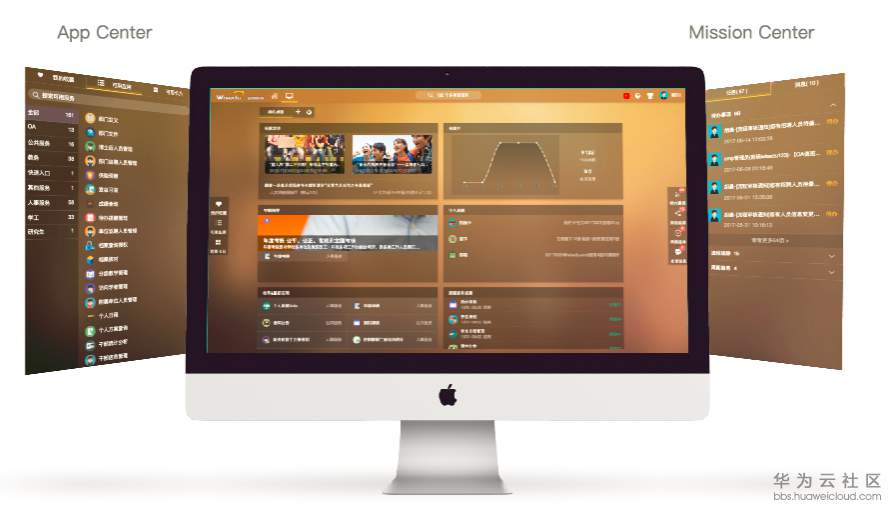 登录校园智慧云平台有什么用_智慧校园云平台登录_登录校园智慧云平台官网