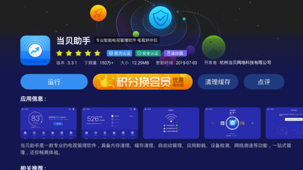 电脑设置dns地址多少_电脑设置dns的方法_电脑的dns怎么设置