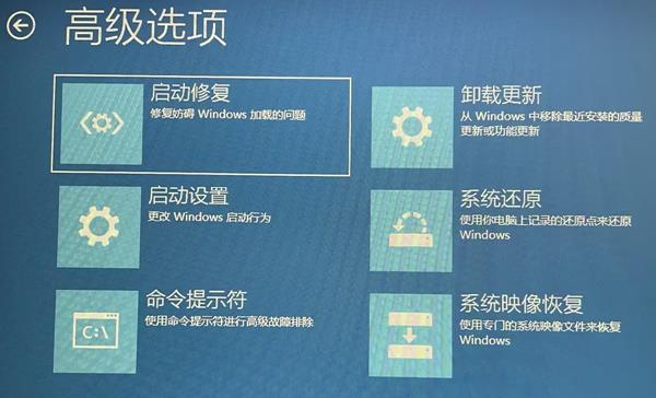 电脑开屏后进不了界面怎么办_电脑打开屏幕无反应是怎么回事_电脑屏幕打不开怎么办