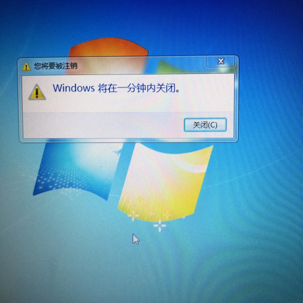 正版买书平台_正版买号平台_正版windows7在哪买