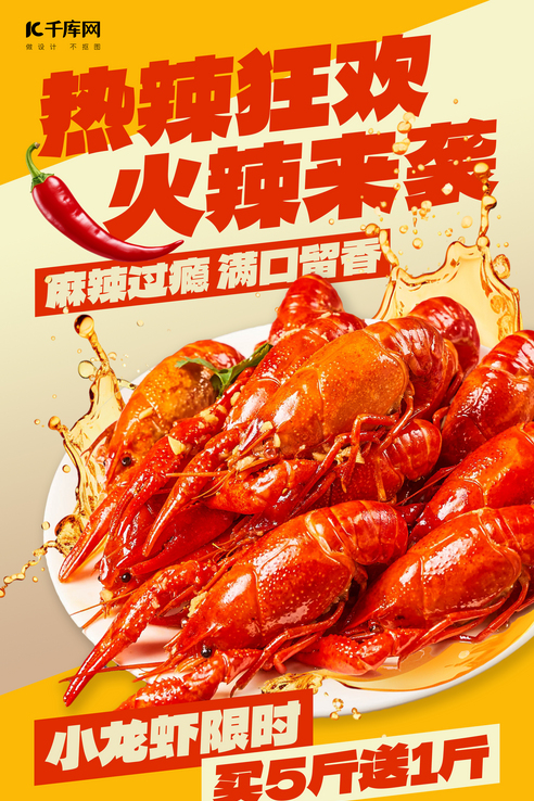 迷你世界破解下载版_植物大战僵尸破解下载版_mapinfo7.8破解版下载