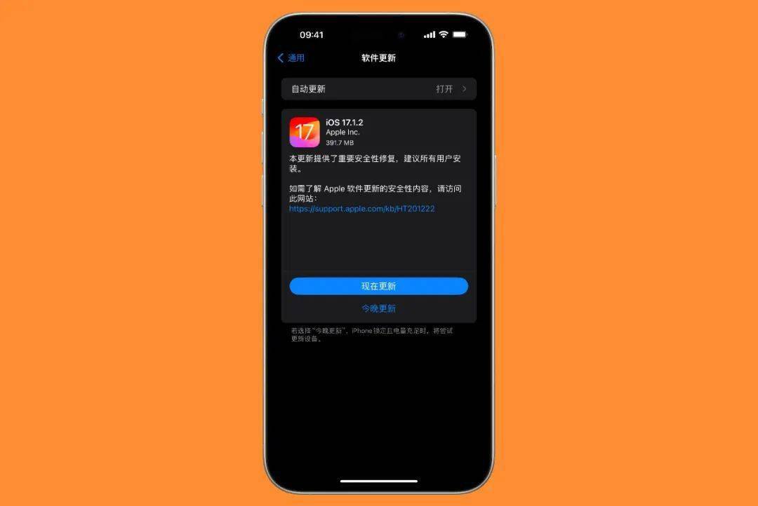苹果电脑的系统怎么用_苹果电脑系统多少钱_苹果电脑系统百度百科