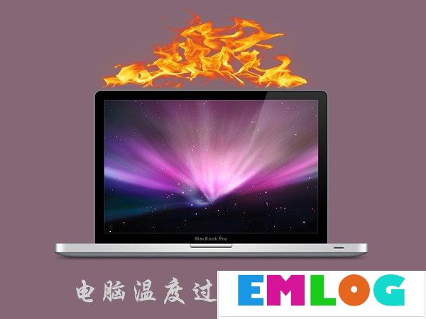 笔记本打开软件特别慢怎么办_笔记本软件无法打开_笔记本电脑软件打不开怎么办