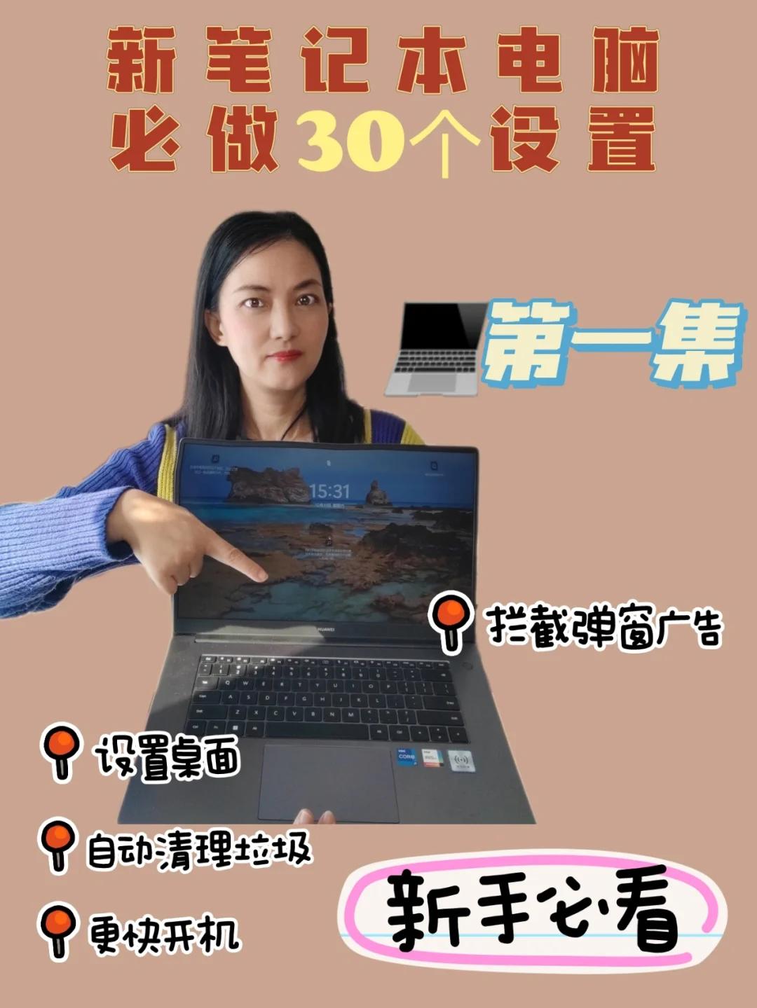 笔记本软件无法打开_笔记本打开软件特别慢怎么办_笔记本电脑软件打不开怎么办