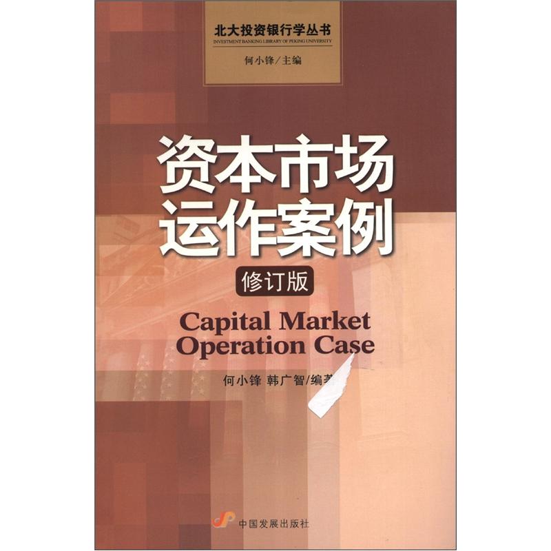 广智图书软件_广智图书软件多少钱一套_广智图书软件的功能有哪些