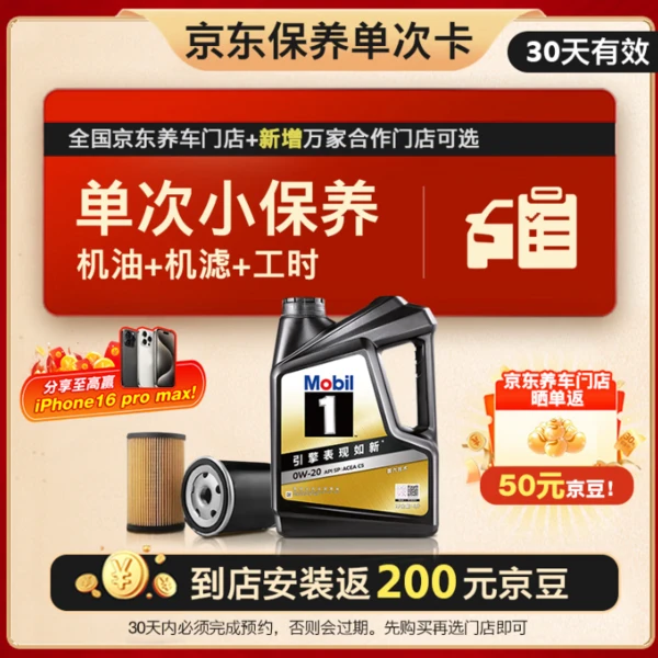 sql2000sp4补丁_sql2000补丁sp4_office2024sp4补丁包