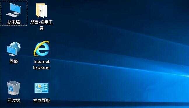 ghostwin10x64专业版_ghostwin10x64专业版_ghostwin10x64专业版