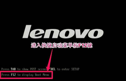 u盘做启动盘教程_用u盘做启动盘怎么启动_怎么把u盘做成启动盘