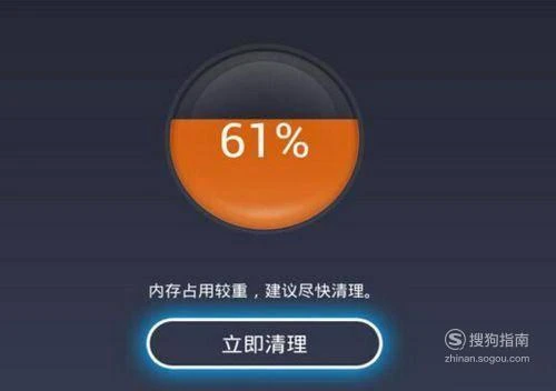 oppo手机有电_oppo手机电用完后开不了机_oppo手机电很快就完