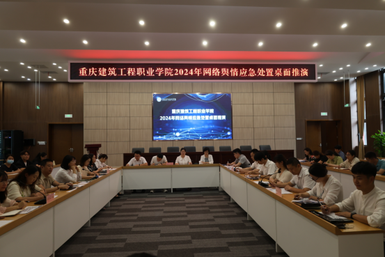舆情监控怎么写_互联网舆情监控系统 项目建议书_舆情网络监控