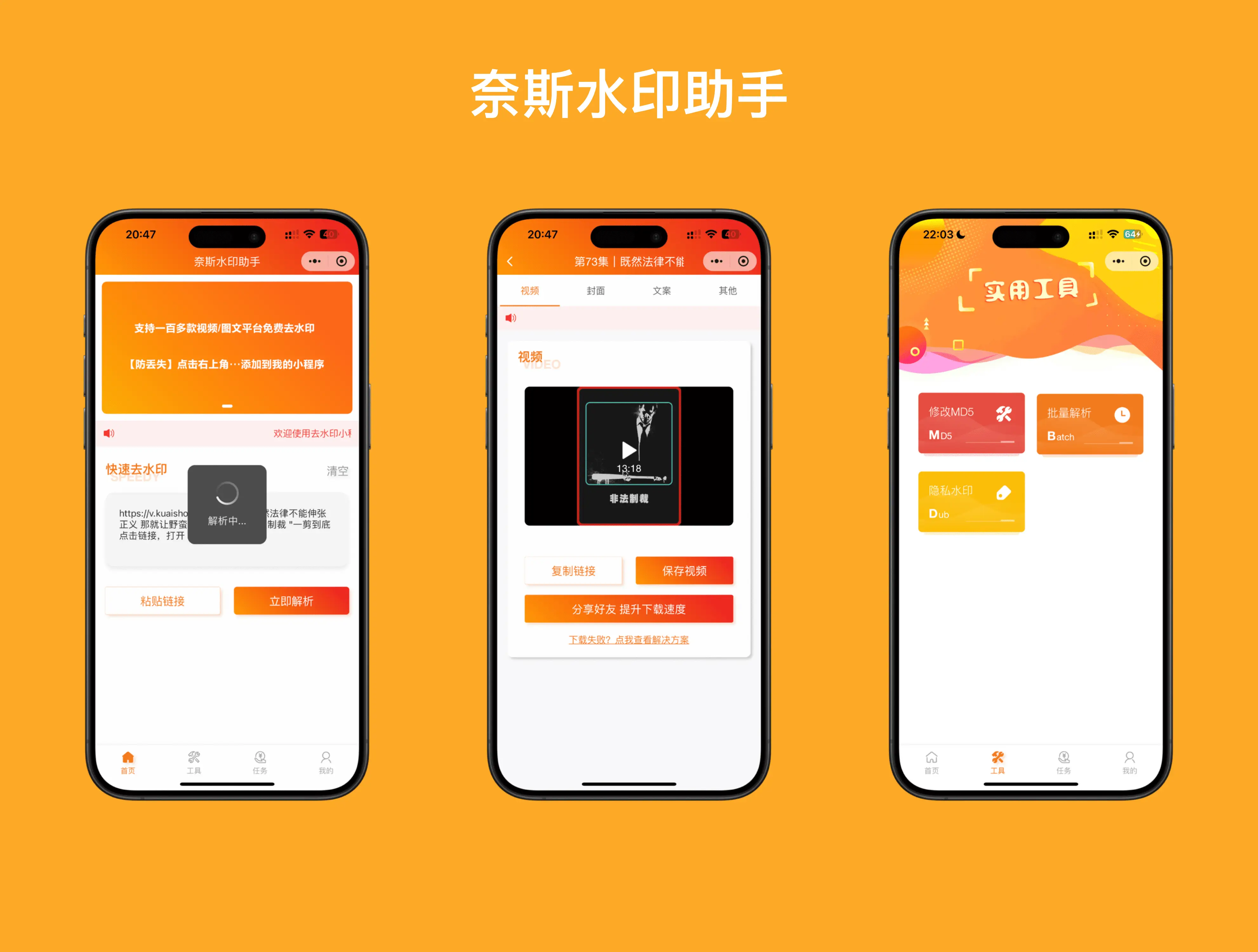 集中控制型系统_集中控制系统安装说明_集中说明控制安装系统的方法