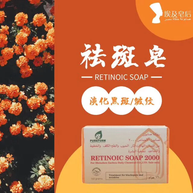 脸部掉皮屑是什么原因_脸皮掉皮屑_脸上掉皮屑