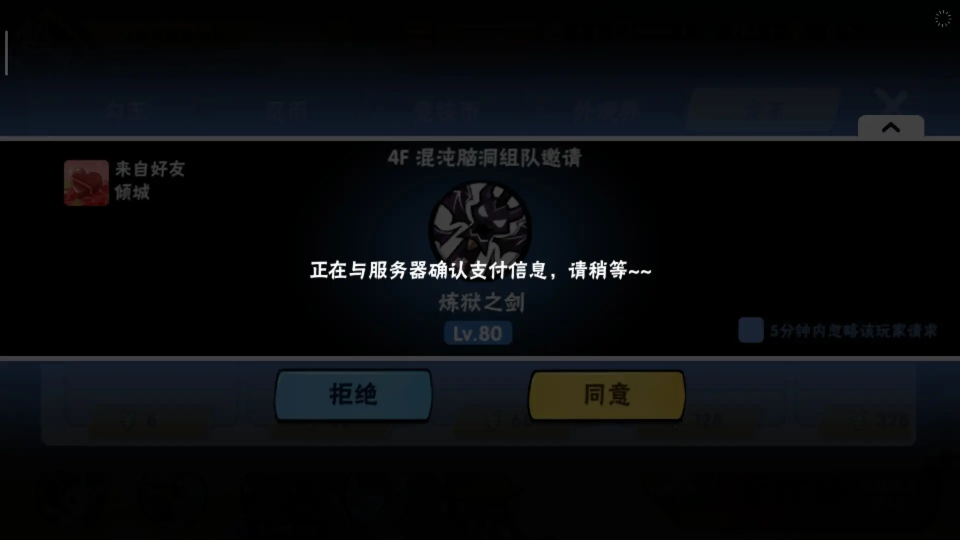 华为玩ios游戏_ios能用华为游戏中心吗_华为能玩ios区吗