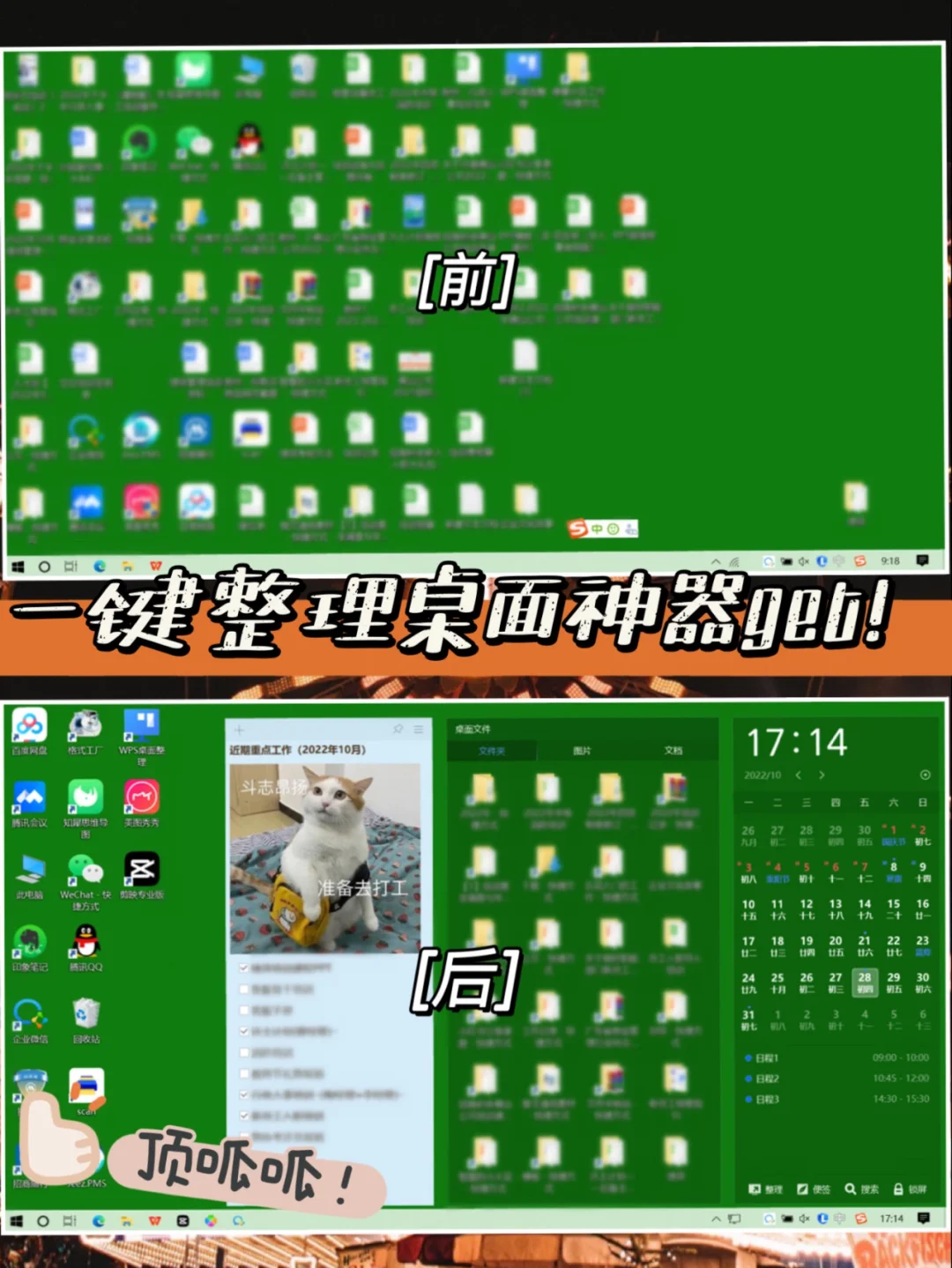 bcompare for linux_bcompare for linux_bcompare for linux