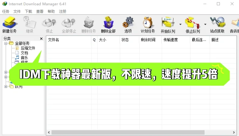 bcompare for linux_bcompare for linux_bcompare for linux