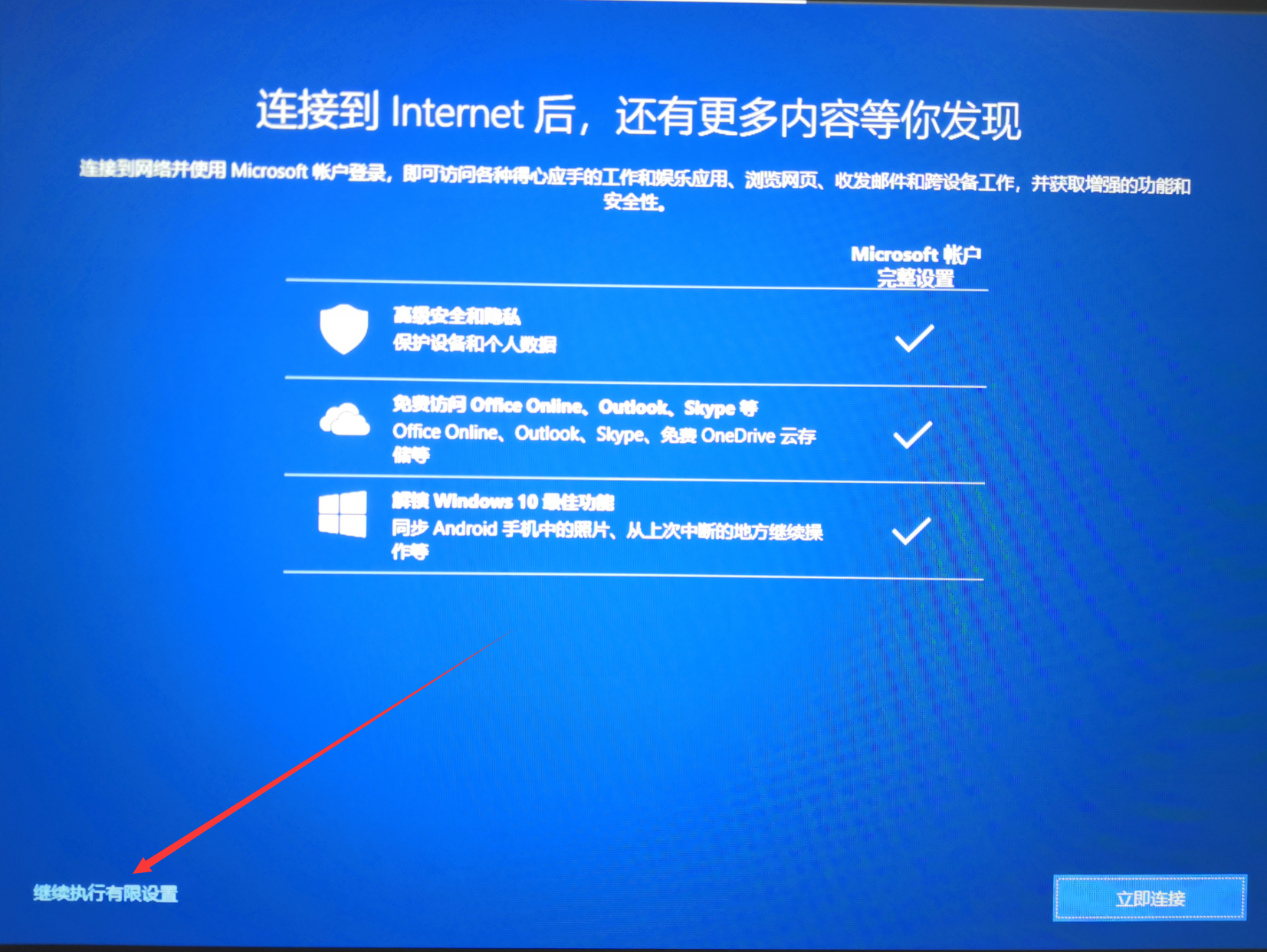 安装系统找不到硬盘怎么办_win10安装fedora双系统_安装系统u盘启动步骤