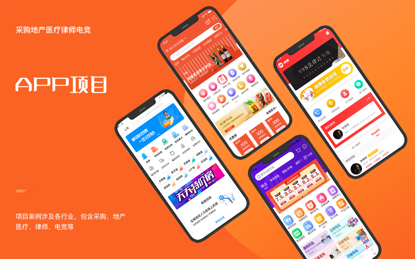 微信商城系统 支付_徽信支付商户平台_商城微信支付功能开通