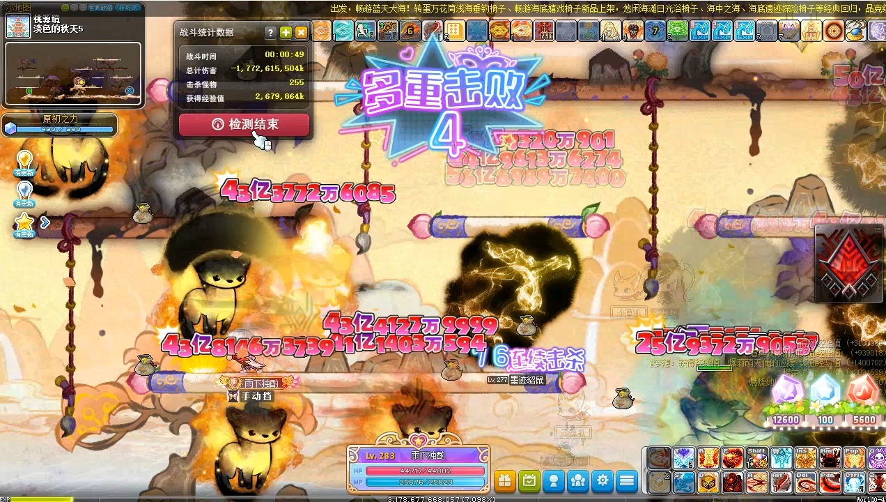 帝国cms相关文章调用_帝国cms标签调用大全_帝国cms标签模板调用