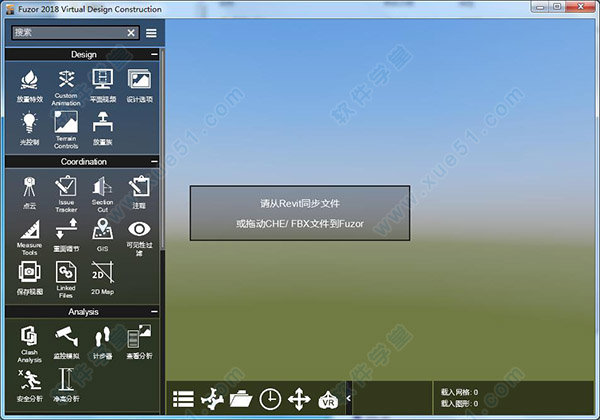 win8系统迅雷下载_迅雷下载win10_下载迅雷5.8版本