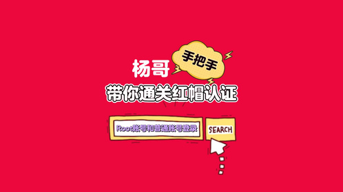 正则表达式身份证号码怎么写_正则表达式身份证号_php 身份证号码正则