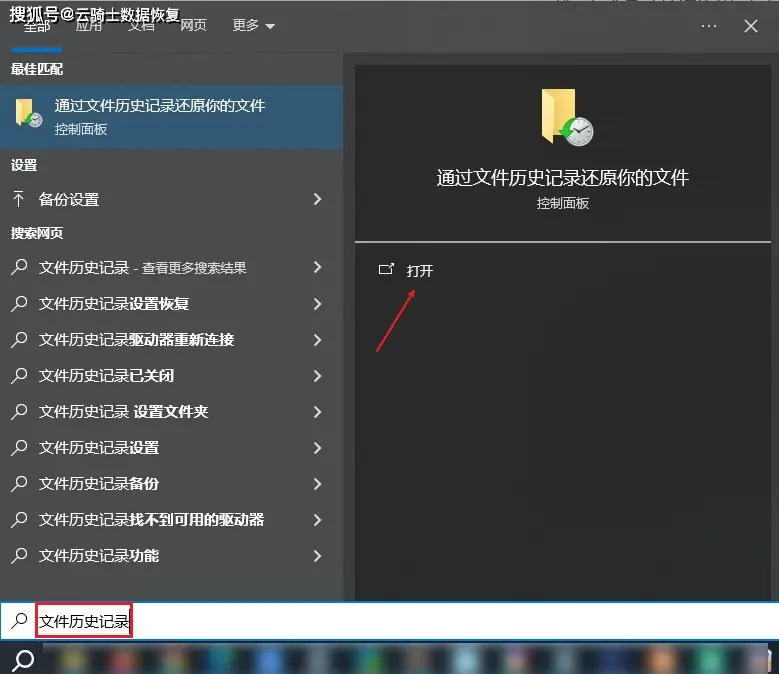 苹果电脑如何替换文件_替换苹果电脑文件怎么恢复_苹果电脑文件被替换