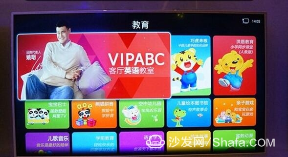 海尔电视软件下载_海尔阿里电视怎么下载应用_海尔电视应用怎么下载