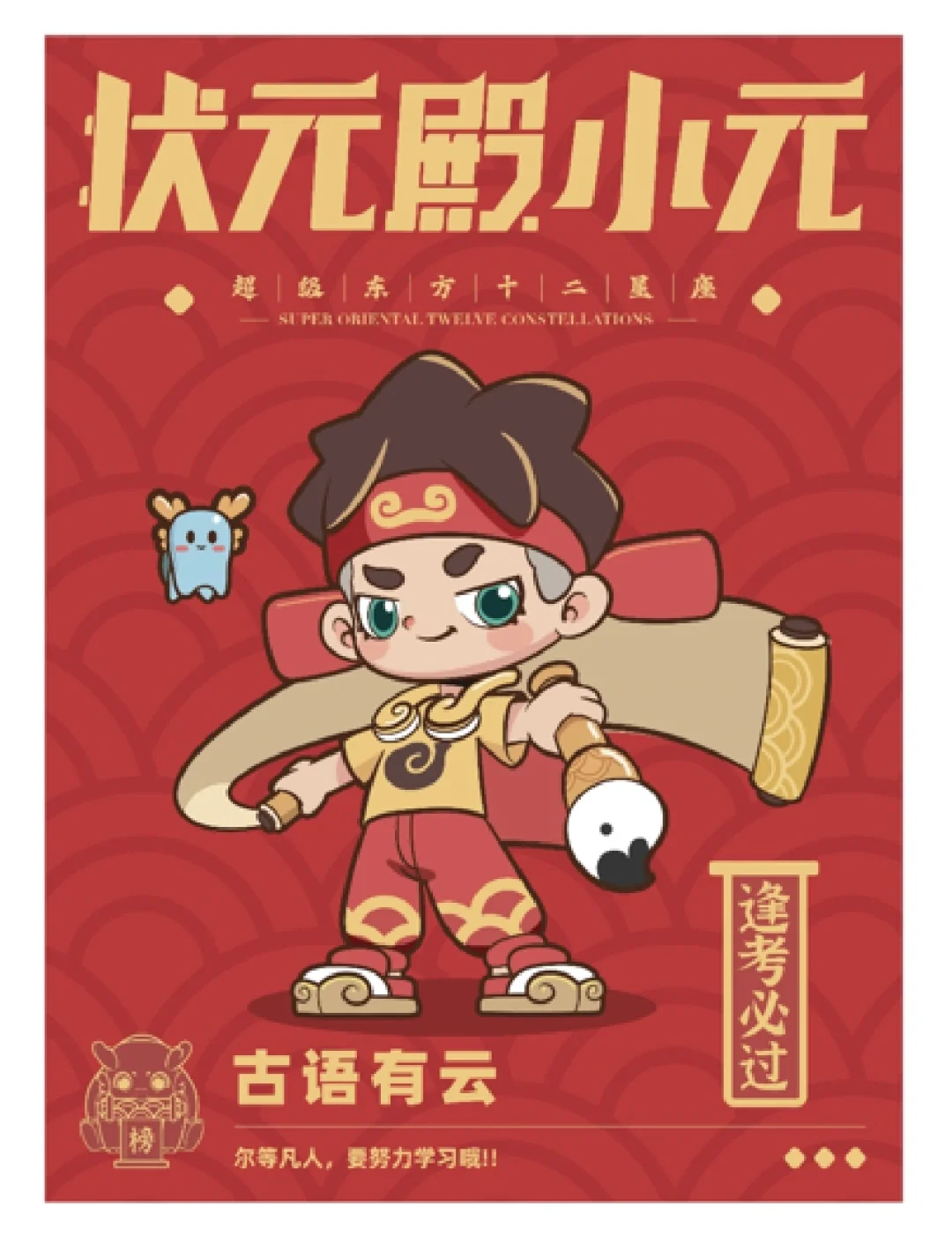 得力考勤机系统_得力考勤系统标准版_得力考勤管理软件