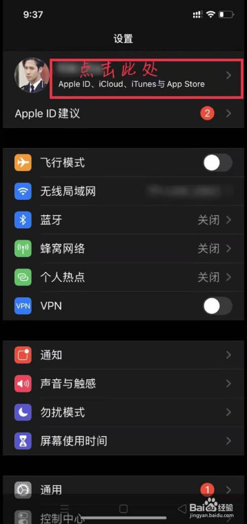 通讯录泄露了怎么挽救_通讯录资源G免费_easy recover通讯录