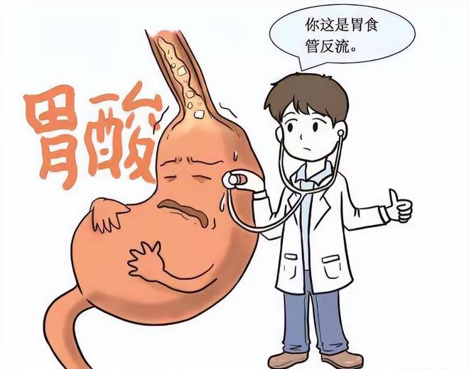 我想问问专家胃病能吃_胃病不能吃什么_胃病可以吃什么吗