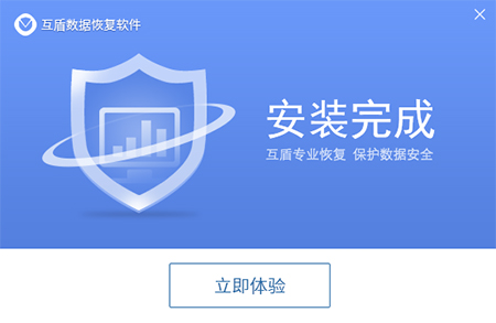 手机号码注册_QQ号码注册_easyrecovery3.3.29注册码
