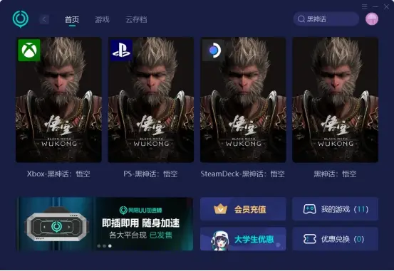 setup已经停止工作_停止工作英语_停止工作和停职的区别