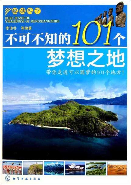 厦门渔港6号店特色菜_厦门海鲜渔港_厦门天天渔港团购