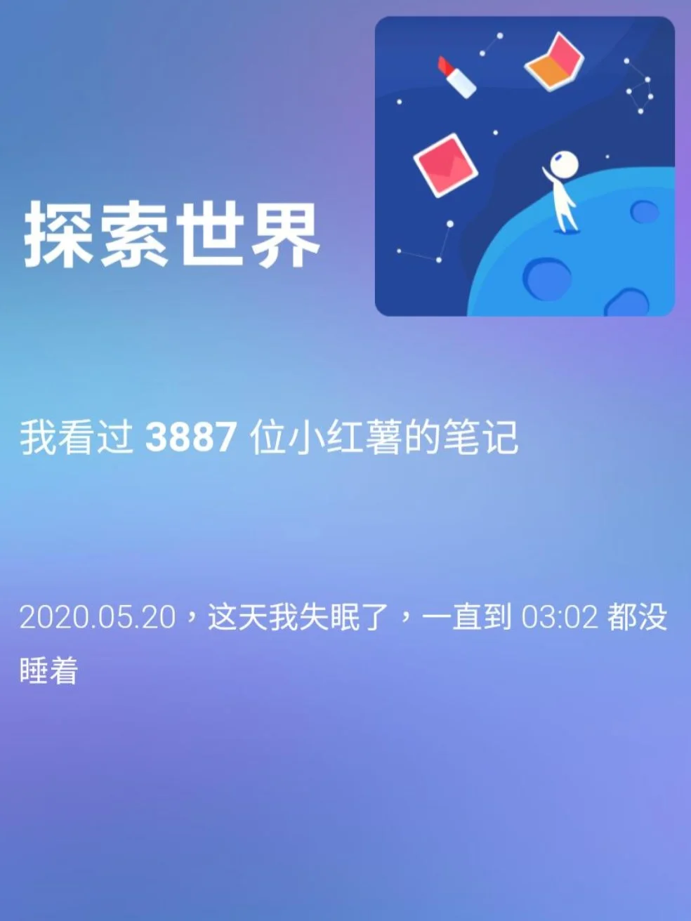 saver_economysaver_saver是什么意思