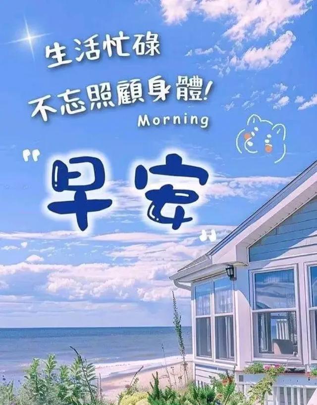 北京 周末 暂住证吗_北京暂住证周六周日可以办理吗_周末暂住证北京可以办吗