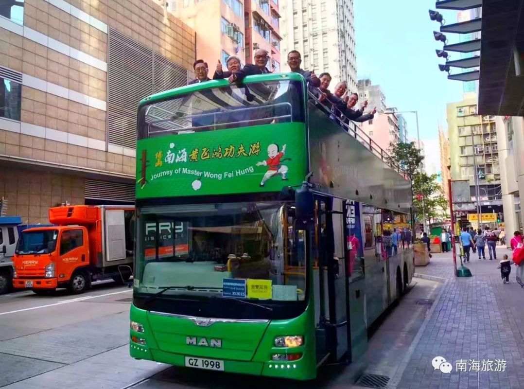 香港去佛山_佛山去香港怎么坐车_佛山如何去香港