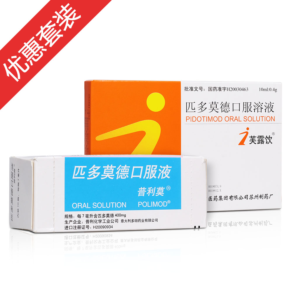气管炎传染病_气管发炎传染不_气管炎传染吗