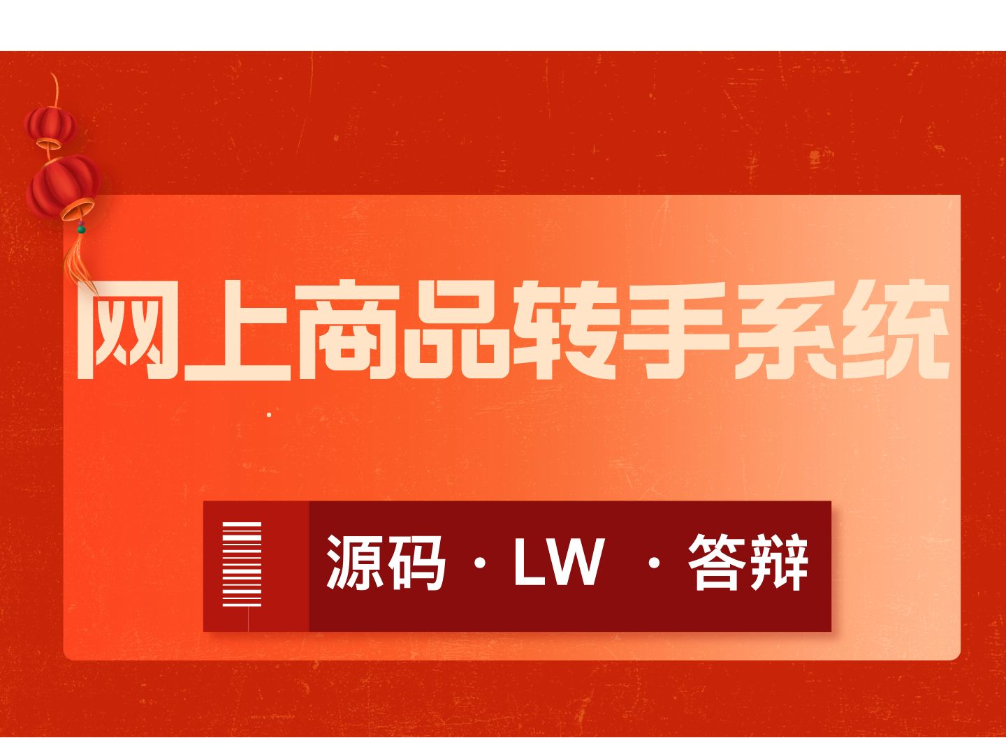 java多用户商城开源_开源商城app_开源商城源码