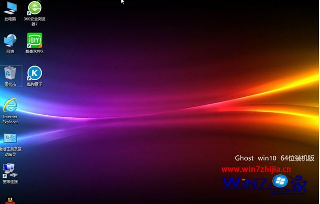 win10磁盘分区c盘增大_win10c盘分区大小_win10磁盘分区c盘太大