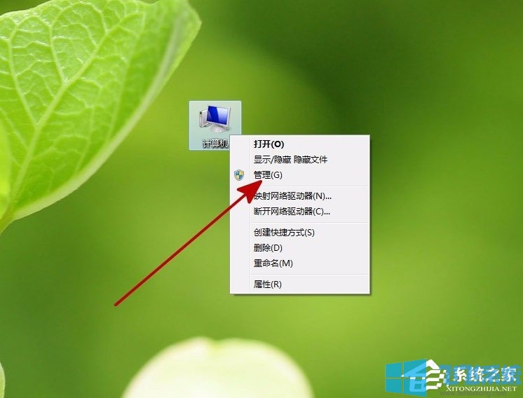 驱动下载官网_驱动下载网址_rm5023驱动下载
