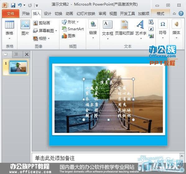 vbrichtextbox_richtextbox 文本_crichtextbox