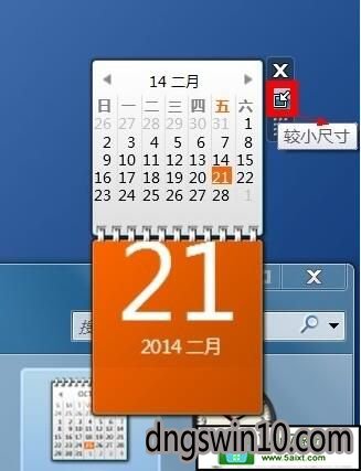 physdiskwrite win10_physdiskwrite win10_physdiskwrite win10