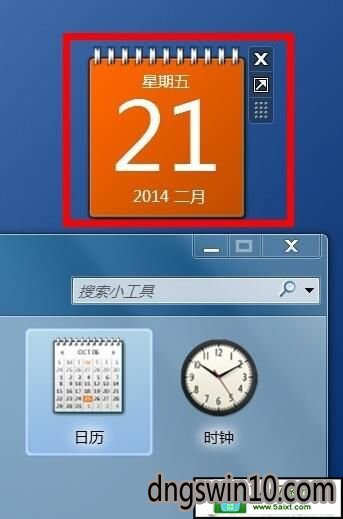 physdiskwrite win10_physdiskwrite win10_physdiskwrite win10