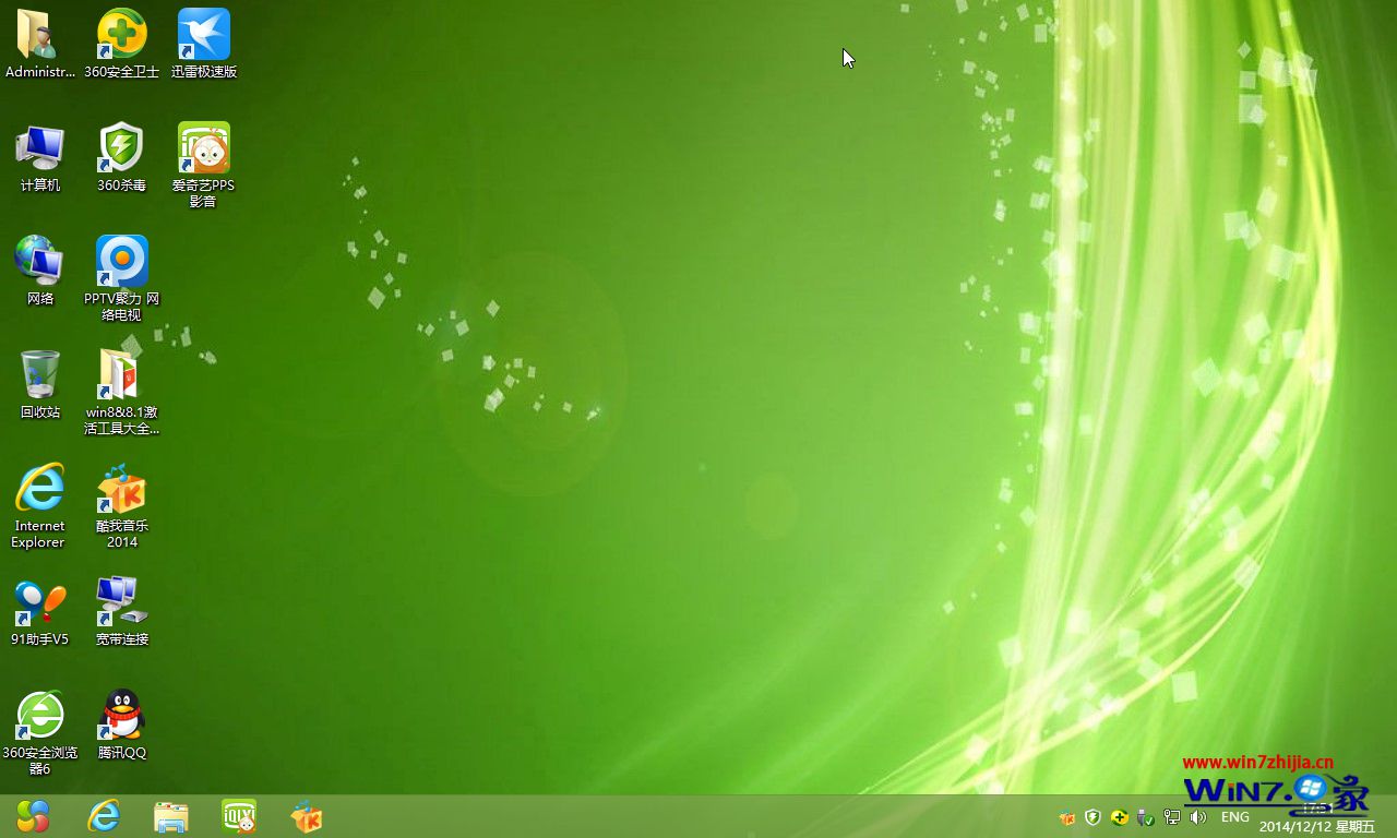 win7开机onekey ghost_win7开机onekey ghost_开机密码如何设置