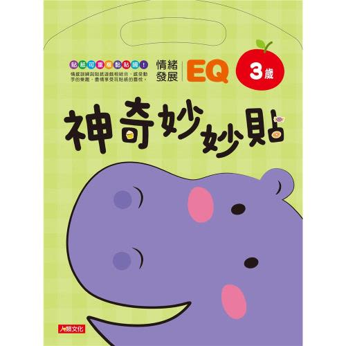 慧聪热泵网_慧聪代理加盟网_乐至慧聪网