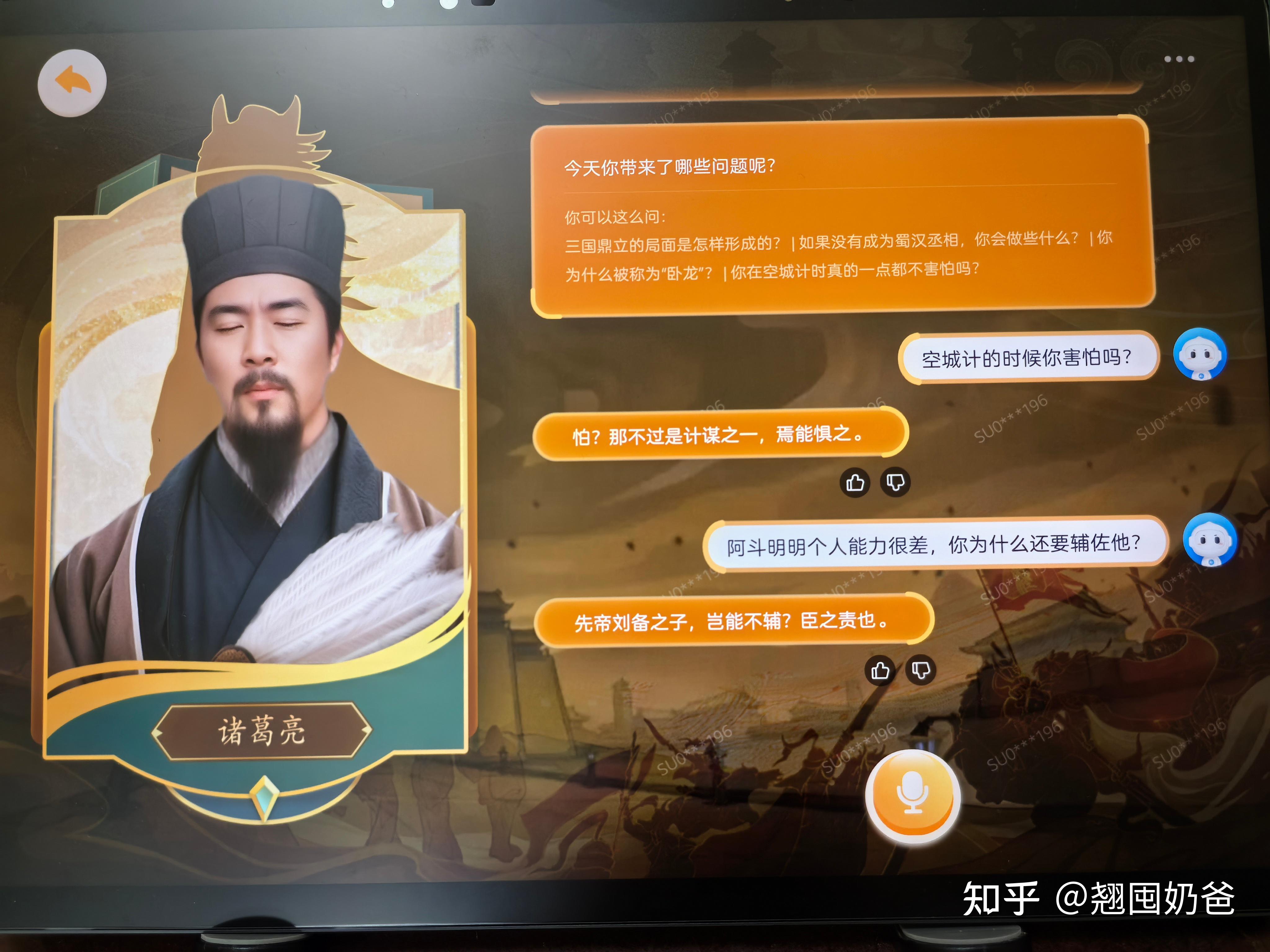 2024镜像文件下载_镜像下载失败怎么办_下载镜像文件失效的原因