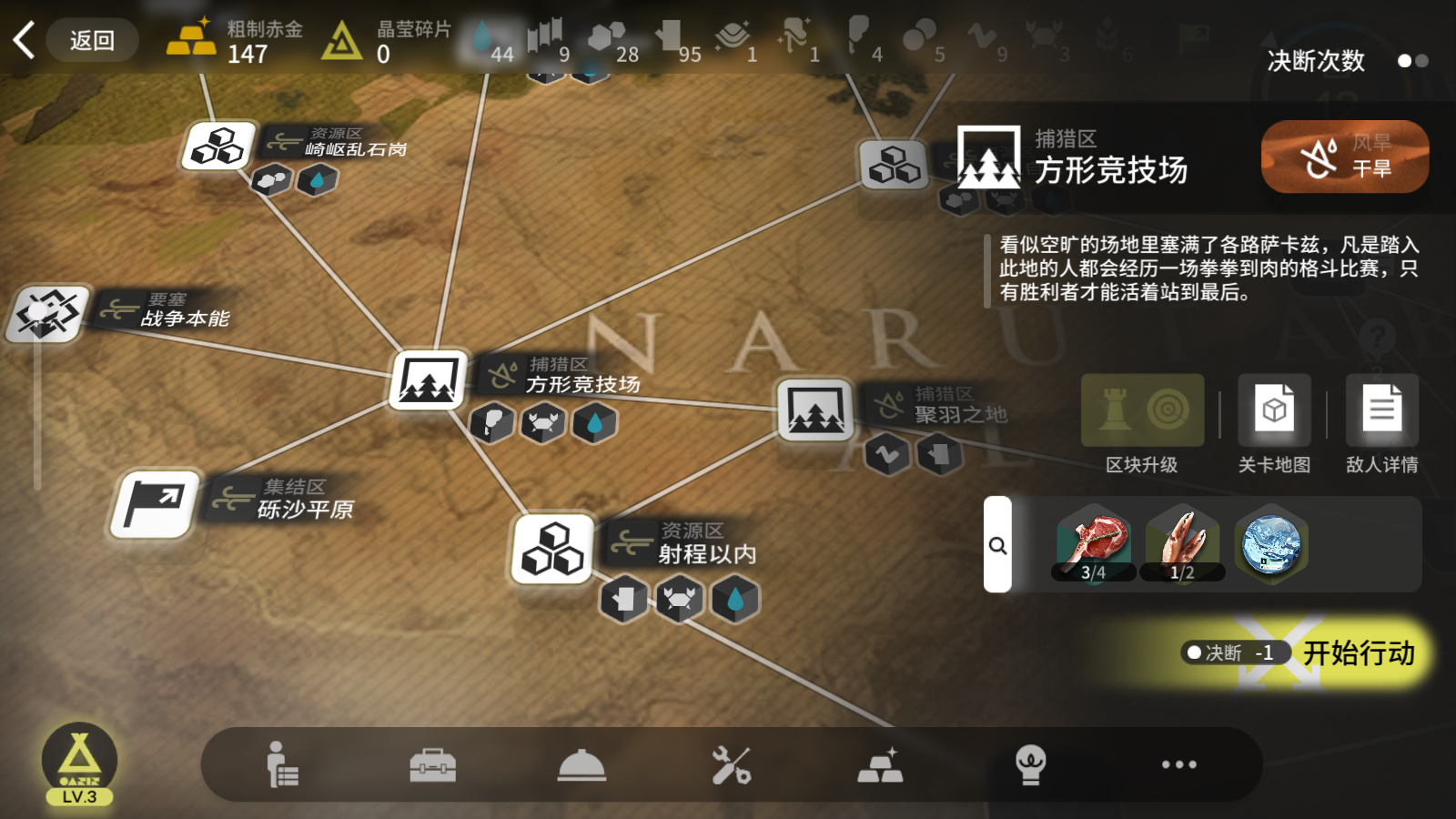 2024镜像文件下载_下载镜像文件失效的原因_镜像下载失败怎么办