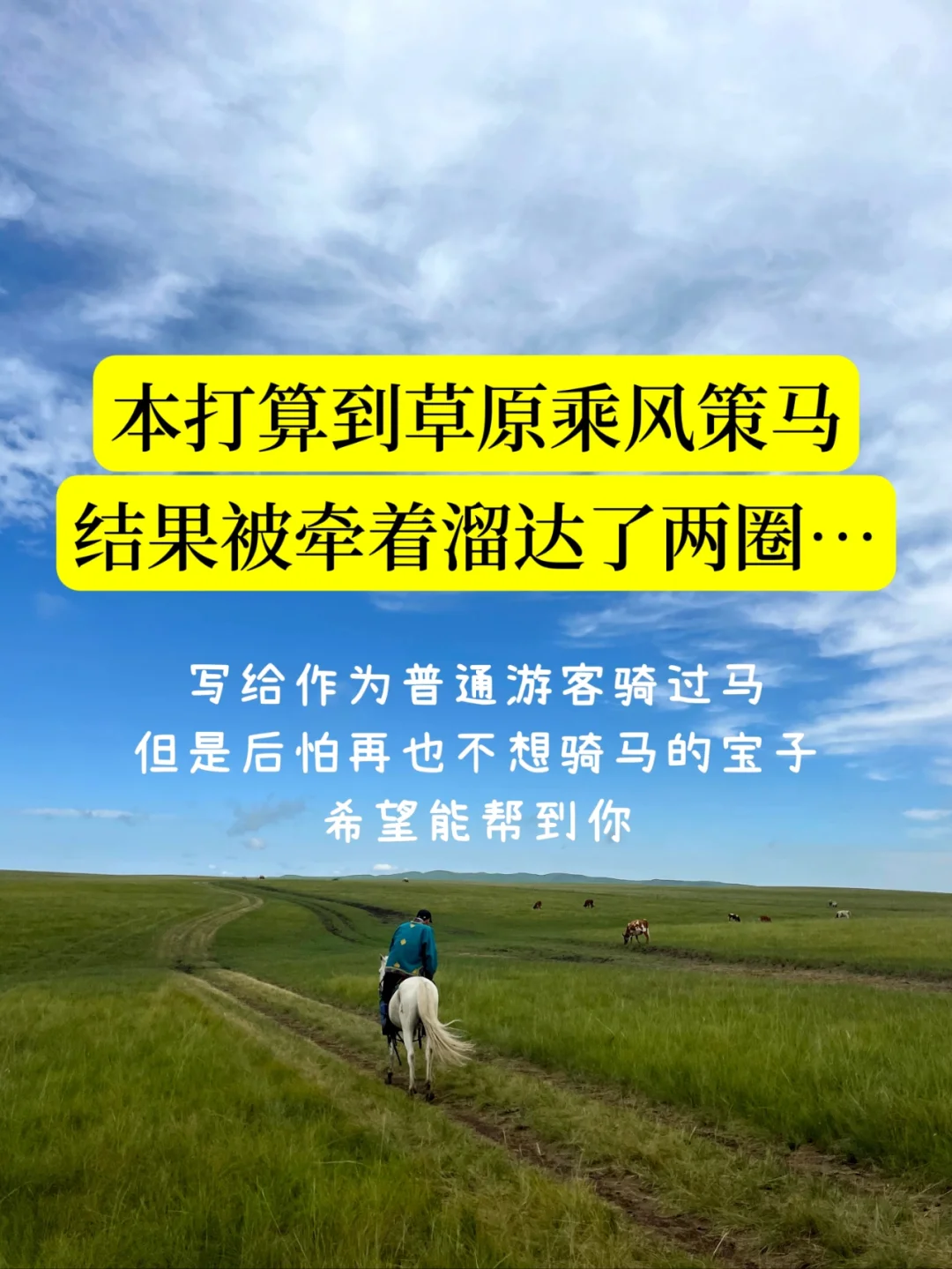 英文诗孩子_haiku英文诗_英文诗海报