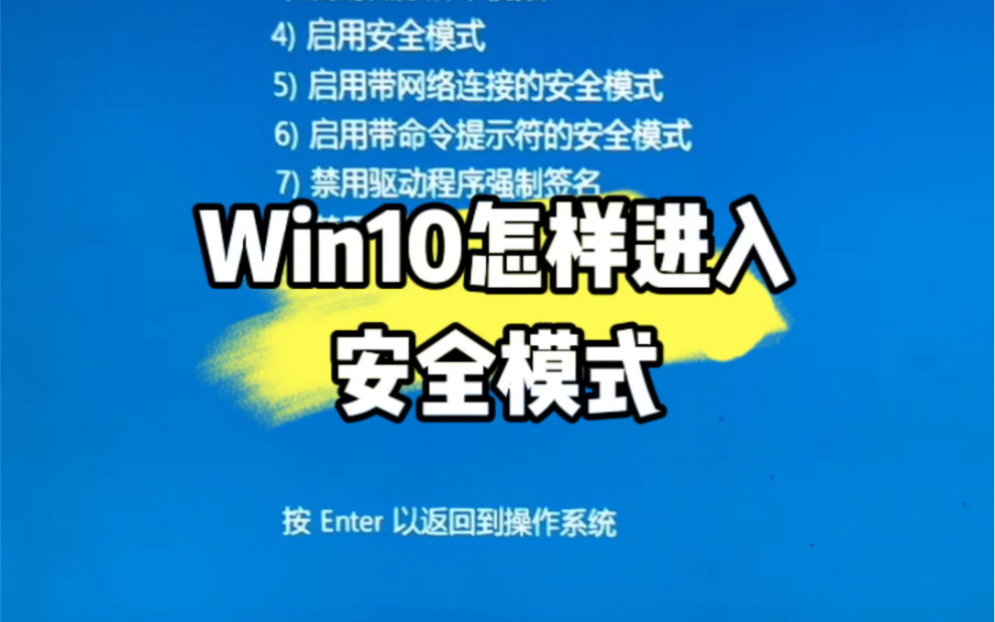 分区安装ubuntu_win10安装分区_分区安装系统